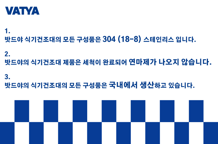 상세페이지 상단